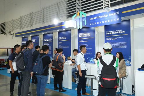 2021年臺(tái)北電子展12月登場(chǎng) 以聯(lián)展模式拓展創(chuàng)新邊界，聚焦攝影擴(kuò)印服務(wù)新趨勢(shì)