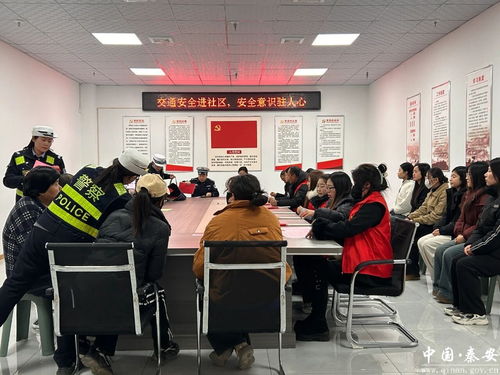 西小河社區 打出暖心服務“組合拳”，筑牢安全防線提升宜居健康度